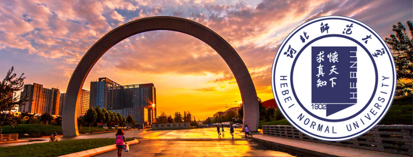 Hebei University
